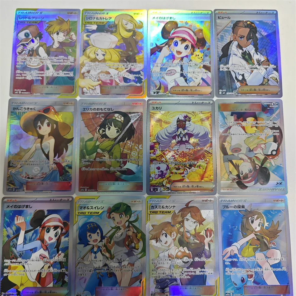 بطاقات PTCG DIY حمراء من نيسا، - مراجعة Model Kit Plastic وسعره