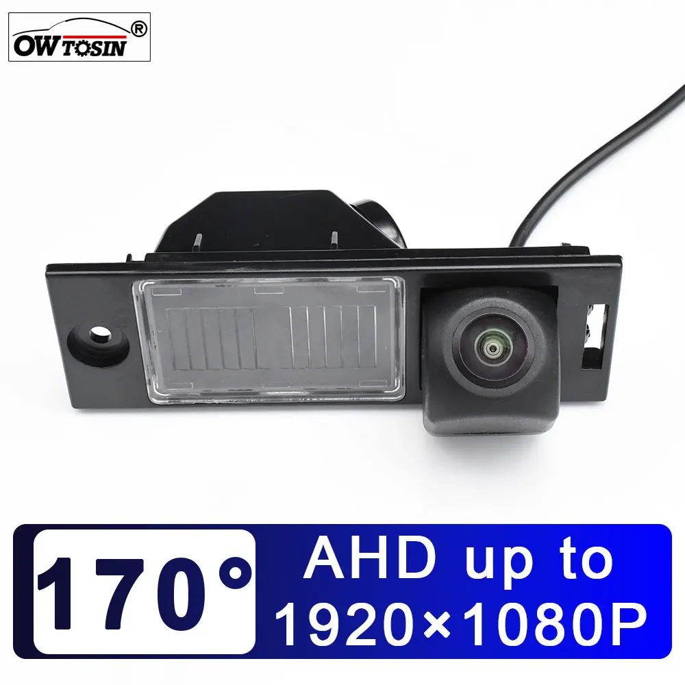 

170° AHD 1920*1080P Car Rear View Vehicle Camera For Hyundai Tucson LM 2010 2011 2012 2013 2014 2015 Reverse Android Monitor