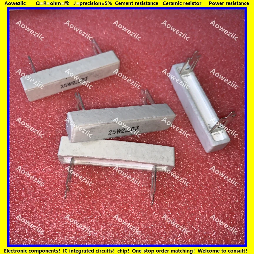 수평 시멘트 저항기, 세라믹 저항, 정밀 5%, 전력 저항 삽입 풋 핀, 25W2R2J, 25W2.2Ω, 25W, 2.2 옴, 10 개