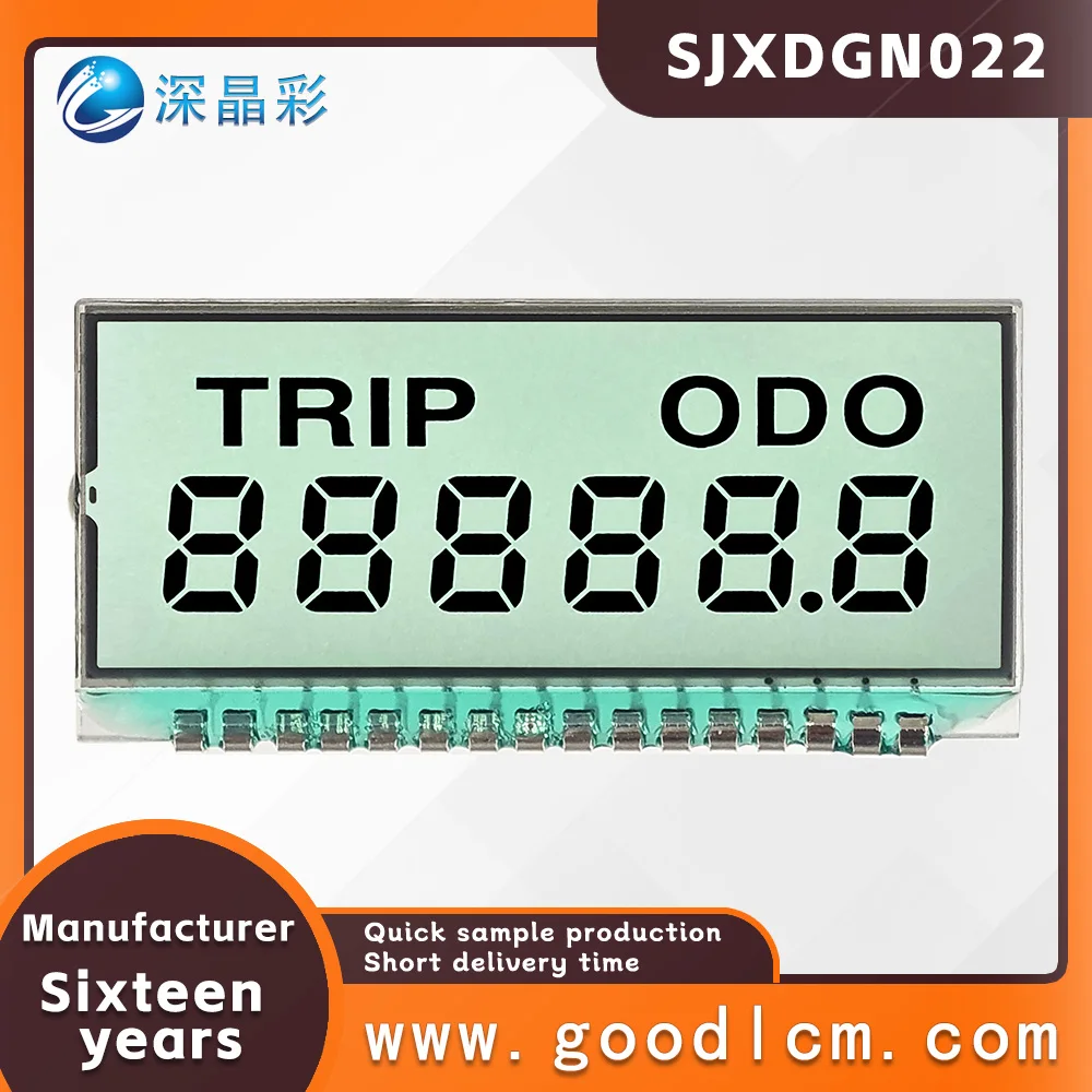 Superior Customized SJXDGN022 small-sized digital segment code screen TN Positive wide temperature digital display LCD screen