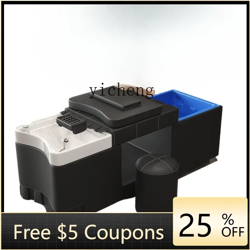 

FF hair treatment bed, special for hair salon and beauty salon, free of water, barber shop shampoo bed