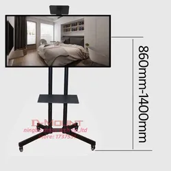 D-mount DL-SP1 economical tilt TV Mobile Cart Free Lifting 30