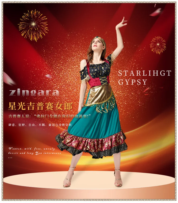 Mystic Fancy Dress Halloween Cosplay Gypsy Girl Fortune Teller Costume For woman