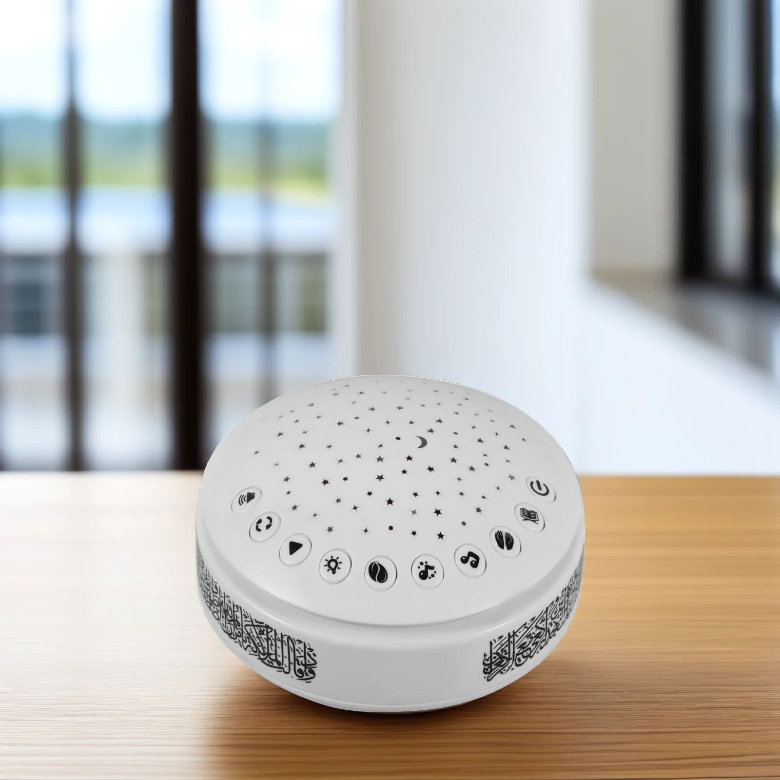 arabic-quran-player-night-light-projector-with-star-light-for-kids-learning-quran-prayers-songs-nature-sounds-arabic-player