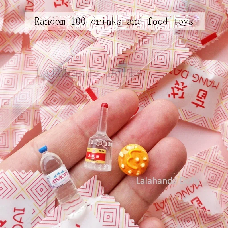 DollHouse Mini Supermarket Blind Bag Miniature Food+Mini Beverage Bottle+Mini Animal Small Items Toy Decorations Accessories