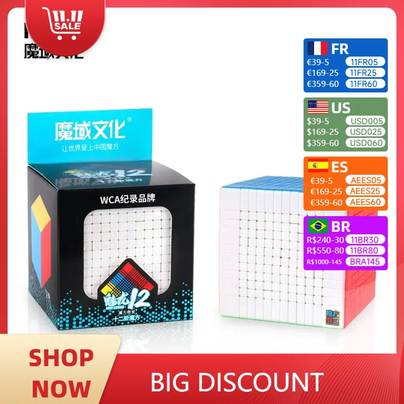 [JudyCube] MoYu MFJS MeiLong 12x12 Magic Speed Cube Stickerless Professional Fidget Toys Meilong12 12x12 Cubo Magico Puzzle