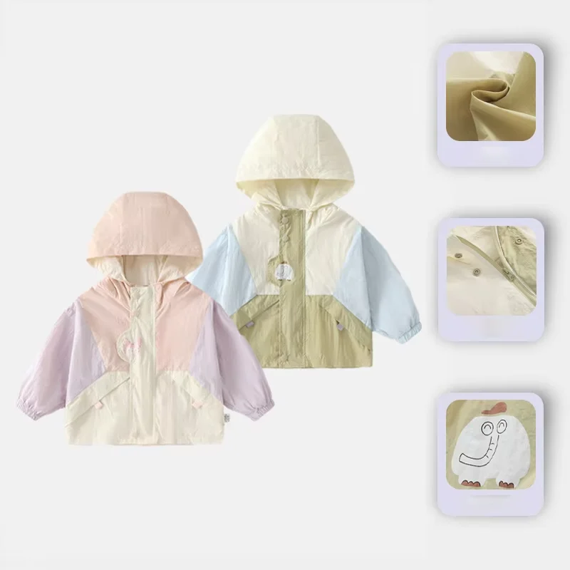 Color Block Hooded Sun Protection Jacket Lightweight Breathable UV Shield Kids Outerwear  Summer Casual  Toddler Top