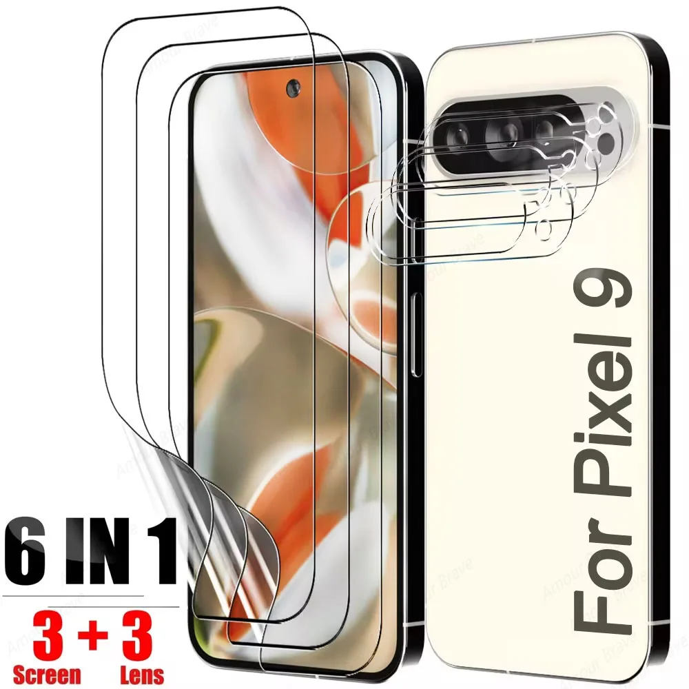 6 IN1 Hydrogel Film… - image