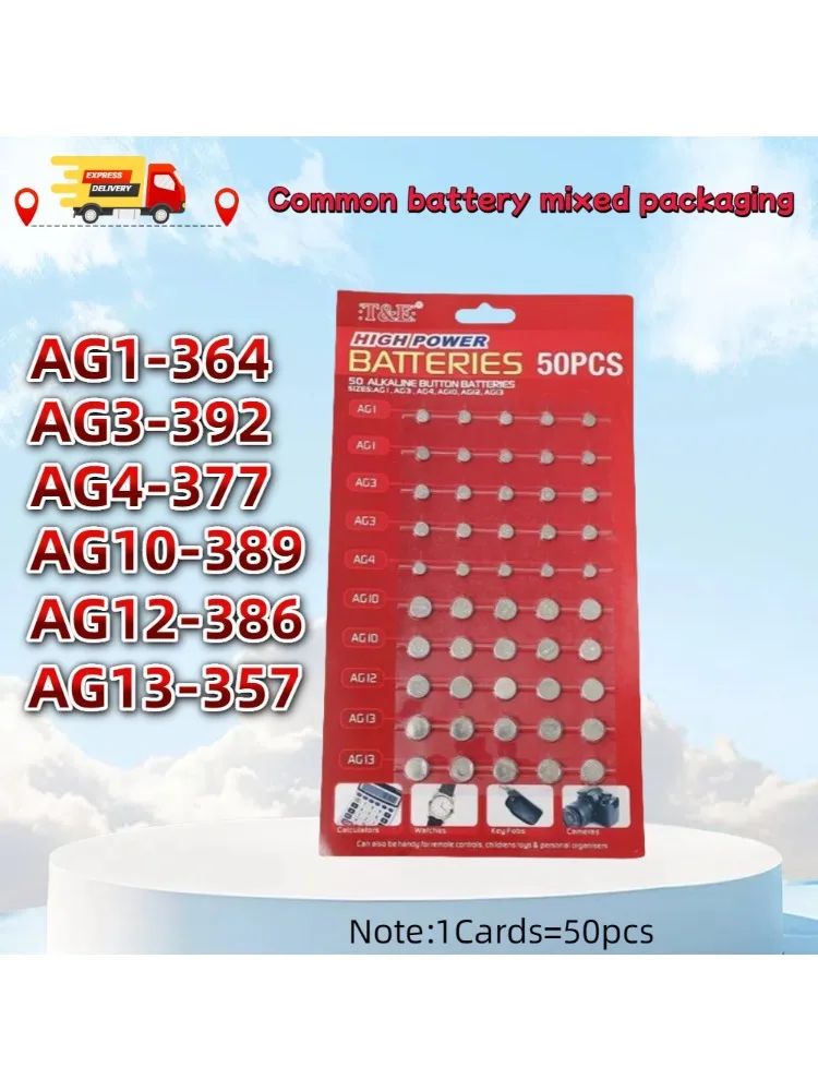 50 pièces 1.55V AG13 pile LR44 L AG1 AG3 AG4 AG10 AG12 SR44 piles bouton A76 LR1154 GP7 pile pièce montre jouets batterie à distance