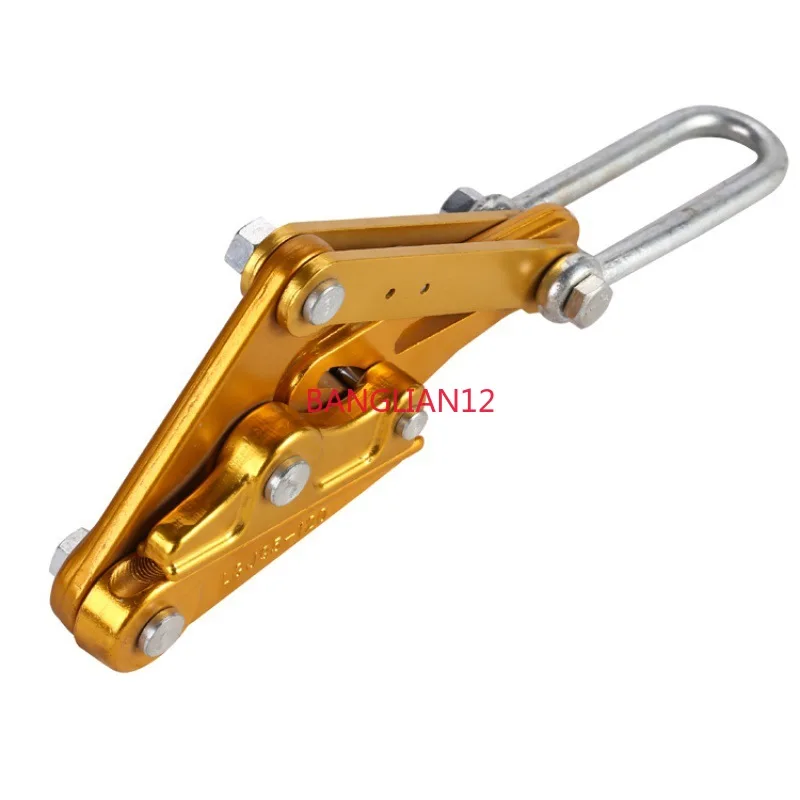 Insulated aluminum-magnesium alloy wire clamp tightener