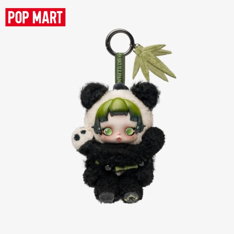 

Плюшевая кукла-кукла SKULLPANDA Lazy Panda