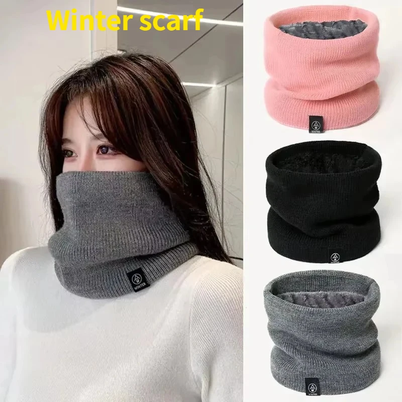 

Fashionable boy and girl universal scarf, winter versatile thick warm scarf,student office worker outdoor leisure cycling scarf
