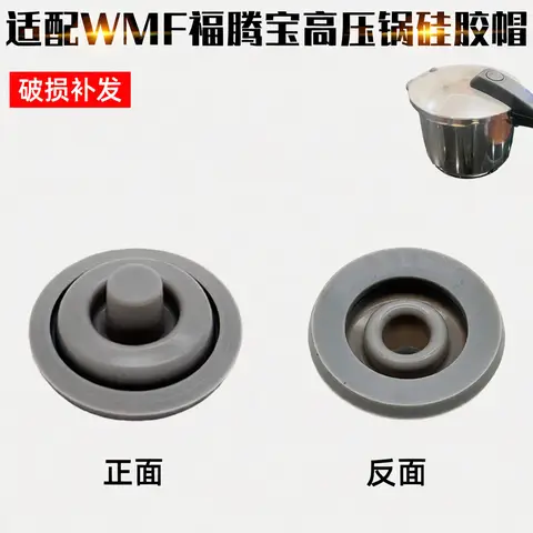 Silicone Sealing Ring Replacement For Pressure Cooker Kitchen Parts Durable Heat Resistant Gasket Valve Accessory Tool