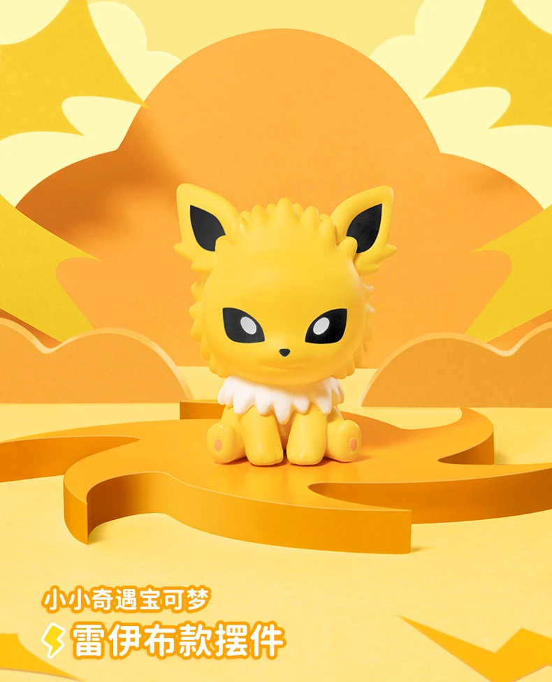Pokemon Anime Blind BOX Poke Ball Action-figuren Sylveston Umbreon Mini Puppen FUNISM Original Echte Modell Ornament Spielzeug Geschenk – Detail 19
