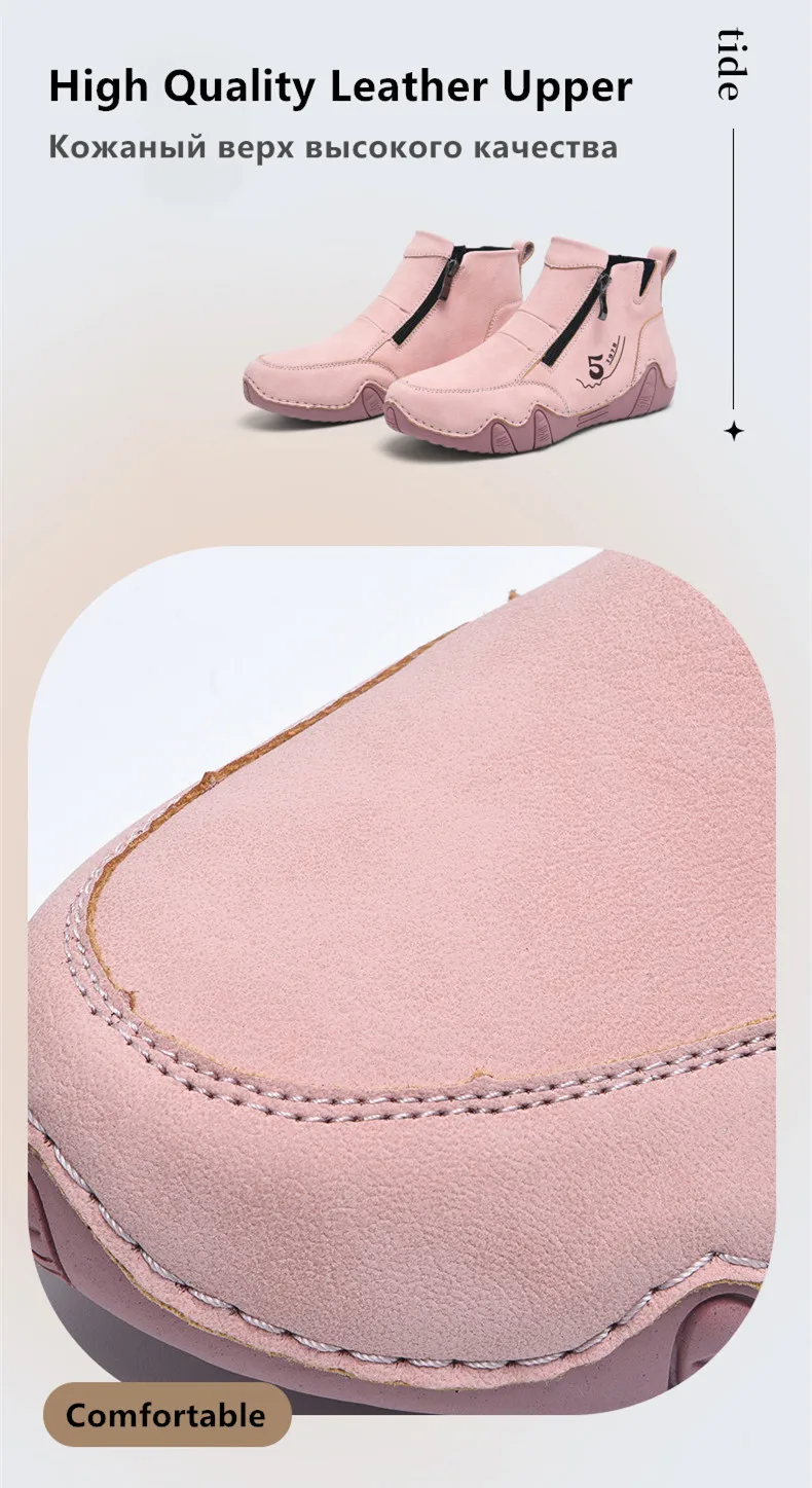 Neue Frühjahr Frauen Stiefeletten Outdoor Casual Wanderschuhe Mode Bequemen frauen Schuhe High Top Herbst frauen Turnschuhe – Detail 5