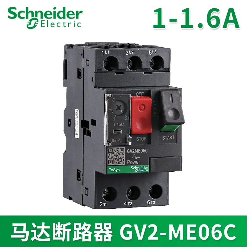 Imagem -06 - Schneider-interruptor do Motor Proteção do Começo do Motor Interruptor Gv2me08c 10c 22c 32c 0.1a a 32a