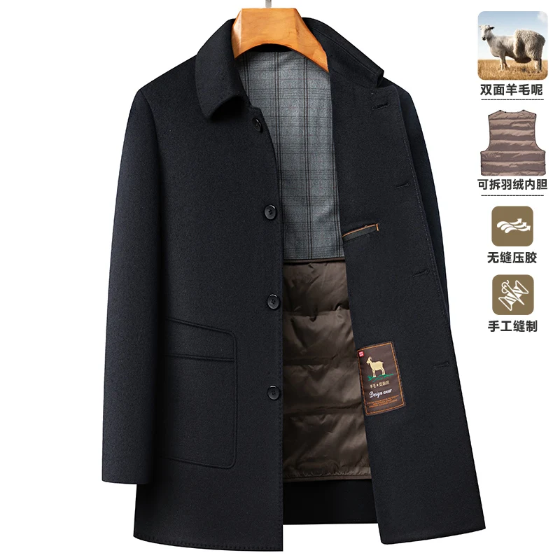 Autumn and Winter Wool Coat Men\'s Fashion Outdoor Camping Long 100% Wool Double-sided Trend Goose Down Inner Wool Coat