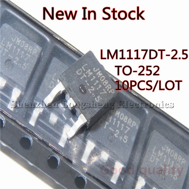 10PCS/LOT LM1117DT-2.5 1117DT-2.5 1117-2.5 TO-252 Linear regulator New In Stock