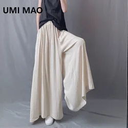 UMI MAO Soft Wash Cotton Dropping Texture Good Retro Slim Loose Yoga Pants Elastic High Waist Casual Wide Leg Long Pant Skirt