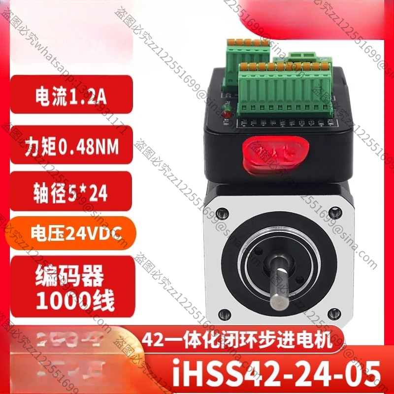 Suitable For IHSS42…