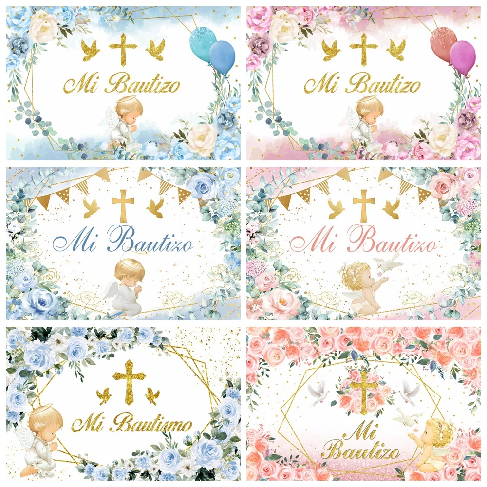 Mi Bautizo Photography Backdrop Gold Cross Grail God Bless My Baptism Christening Baby Shower Photocall Background Photo Props