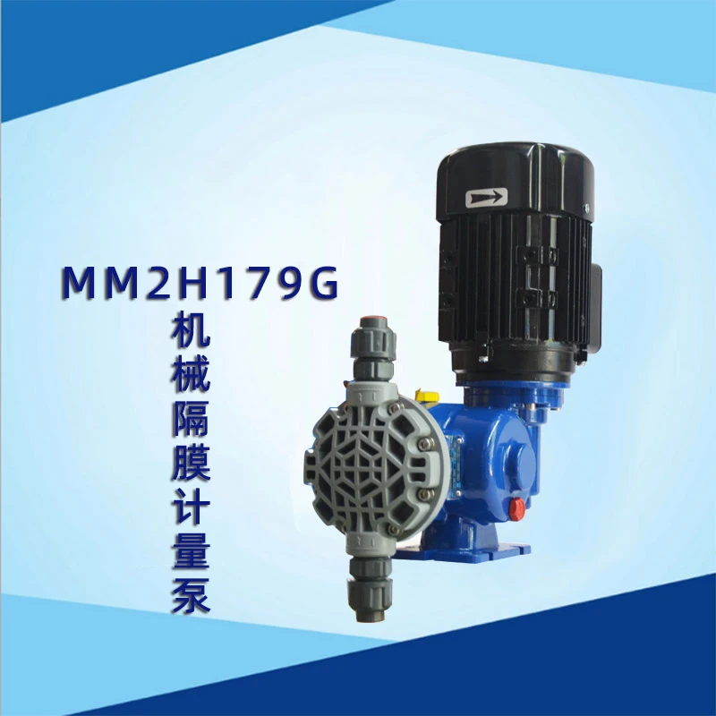 Mechanical Metering Pump Mm2h179g Mechanical Reset Metering Diaphragm Pumps Ordinary Motor Mechanical Pump