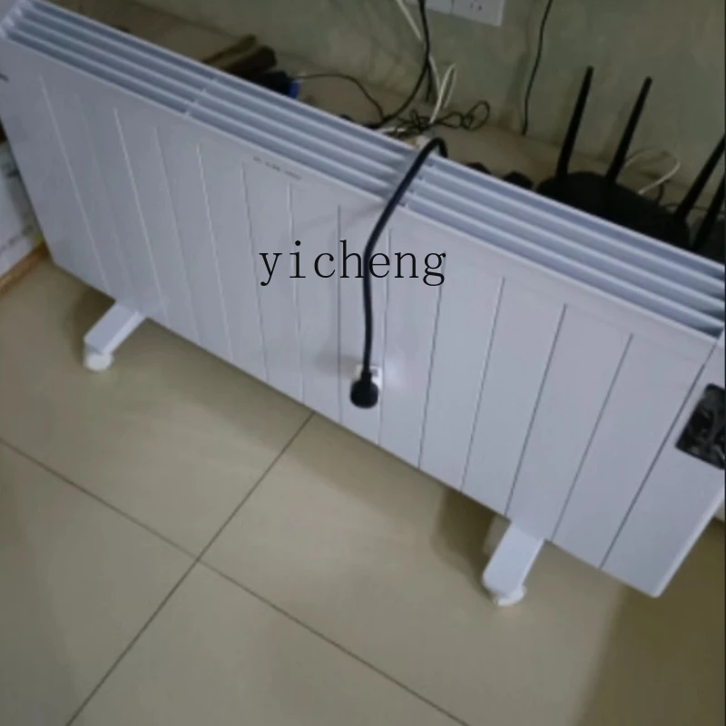 

ZC heater, heater, household energy-saving bathroom, large area electric radiator, oven