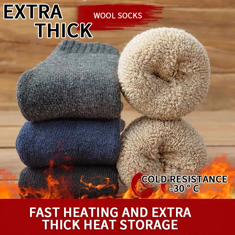 Men\'s Socks Autumn And Winter Warm Wool Socks Extra Thick Plush Medium Tube Women\'s Socks Free Shipping Factory Wholesale