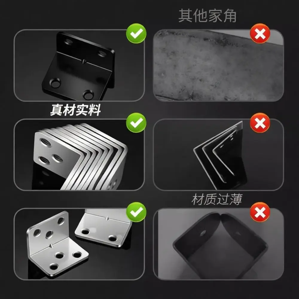 Stainless Steel 6 Hole Angle Bracket 90 Degree L Bracket Thickened Corner Brace Joint Fastener Furniture Support Shelf Hardware