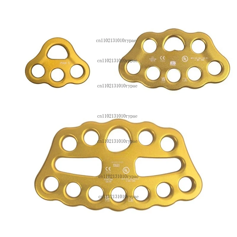 G063 Plate PAW Small 4-hole Medium 8-hole Large 12-hole Rescue Rope Force Divider Plate