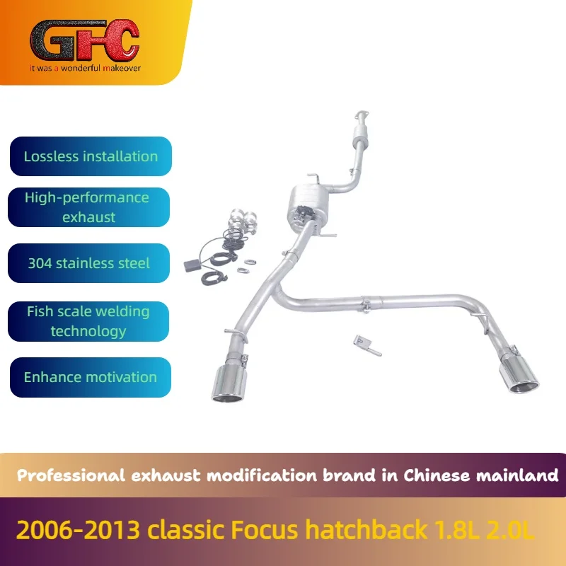 

Высокопроизводительная выхлопная система GFC с регулируемыми клапанами, глушителем и насадками для классического хэтчбека Ford Focus 2006-2013 годов выпуска, объемом двигателя 1.8L и 2.0L.