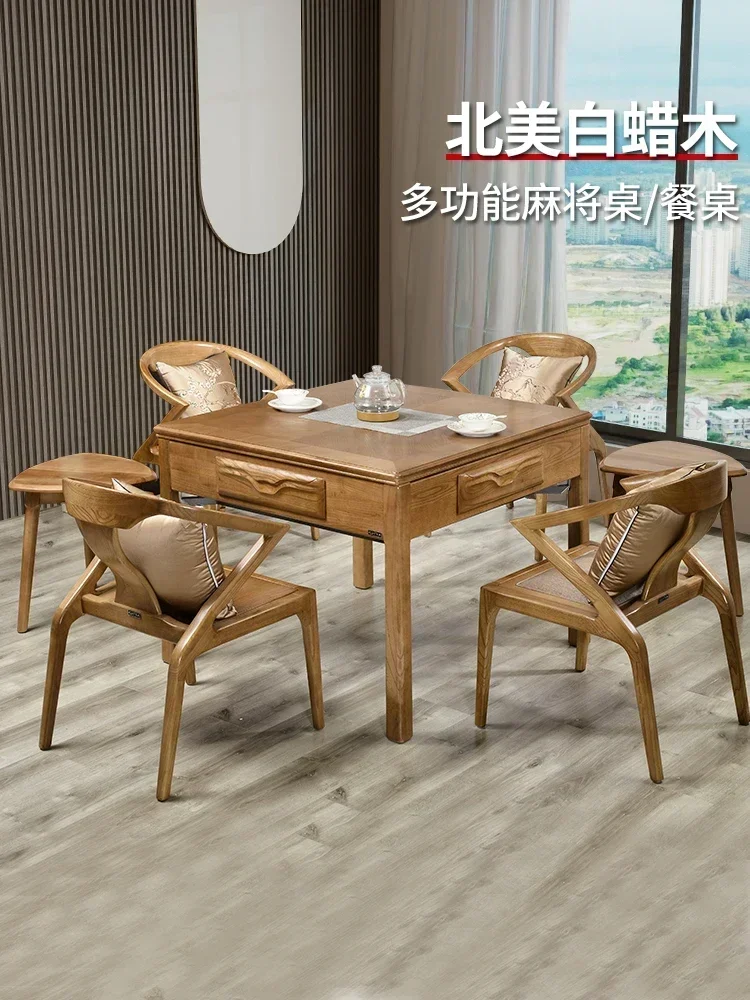 

Машина для маджонга, обеденный стол, многофункциональный пластиковый прибор (для цветочных горшков), бытовая электрическая бесшумная машина из ясеня