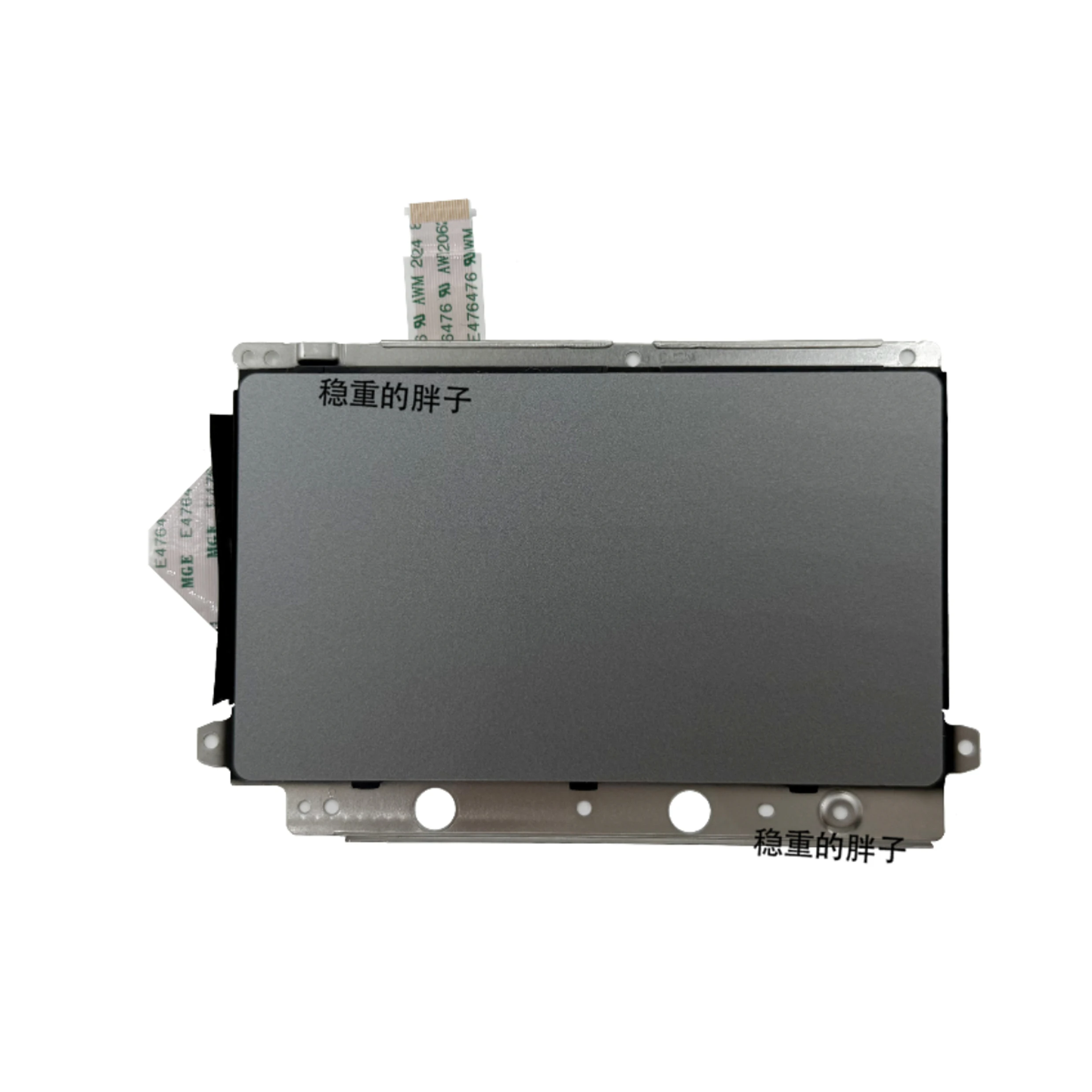 Para DELL Latitude 5530 E5530 touchpad, trackpad, cabo