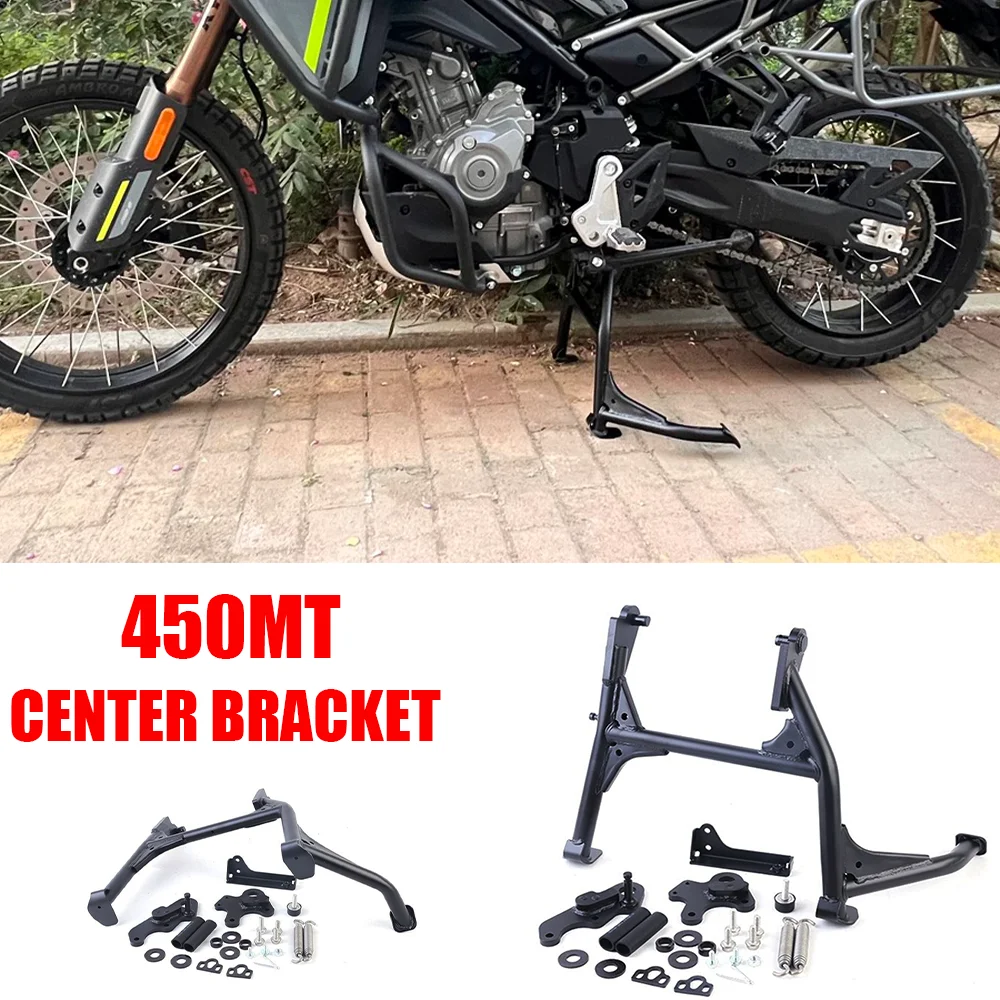 For cf moto IBEX450 MT450 MT 450 Center Bracket Center Large Foot Support