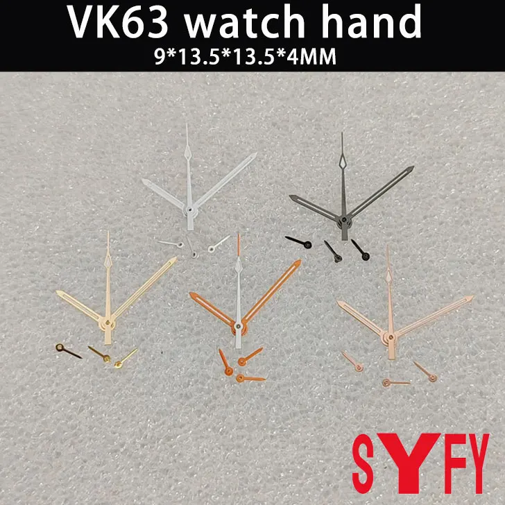 

9*13.5*13.5*4mm VK63 watch pointer accessories with 6 gold green luminous hands are only suitable for the Japanese VK63 movement