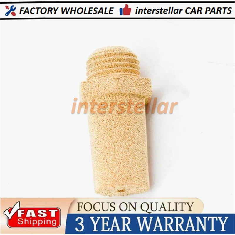 New High Quality LR088858 1PC Air Suspension compressor muffler for Land Rover Sport/Fashion 3