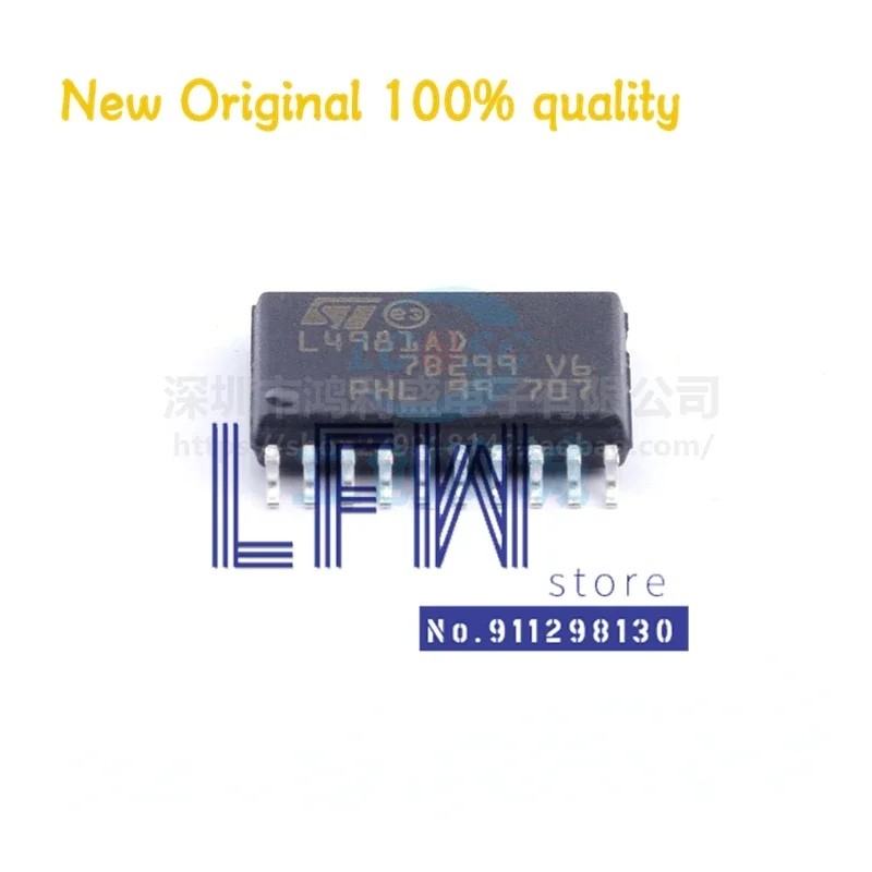 5pcs/lot L4981AD013TR L4981AD L4981A L4981 SOP20 Chipset 100% New&Original In Stock