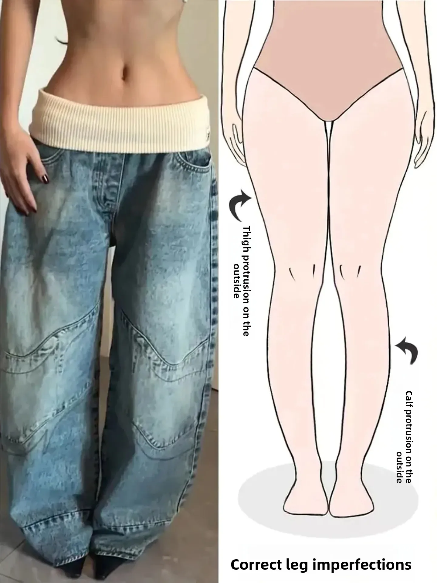 

Retro American Waist Splicing Jeans Loose Wide Leg Pants for Pear Shaped Women Autumn Winter New Style Street Fashion Slimming