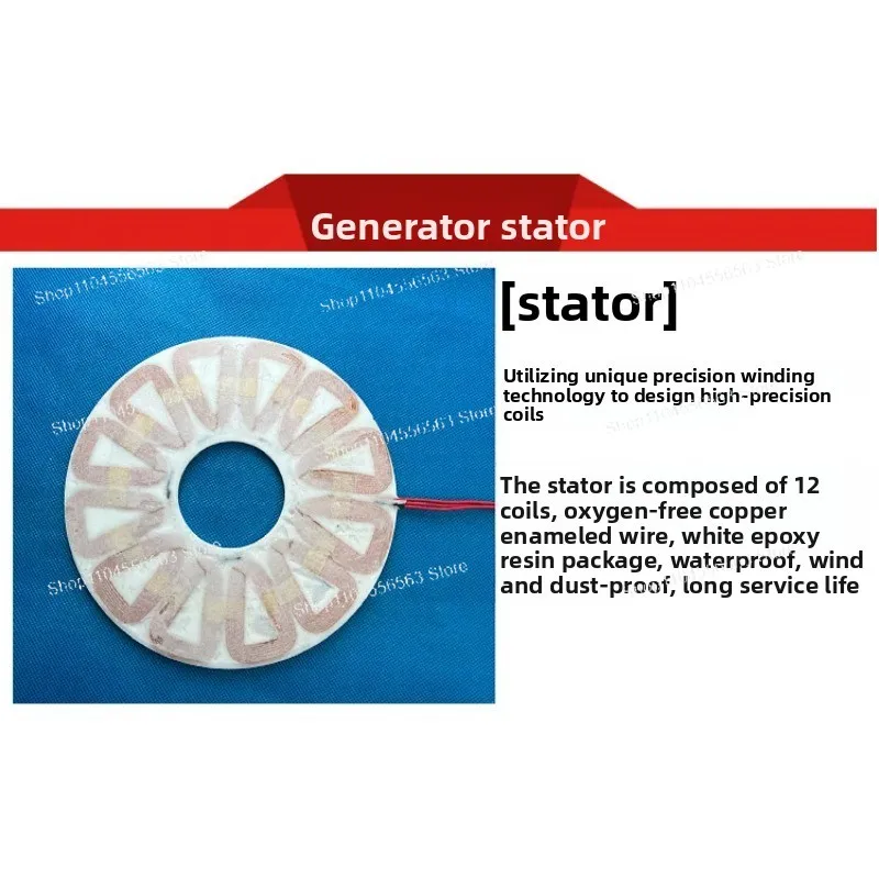 300W Small Low-Speed Low-Resistance Disc-Type Iron-Core PM Generator - High-Efficiency for Wind & Hydraulic Power