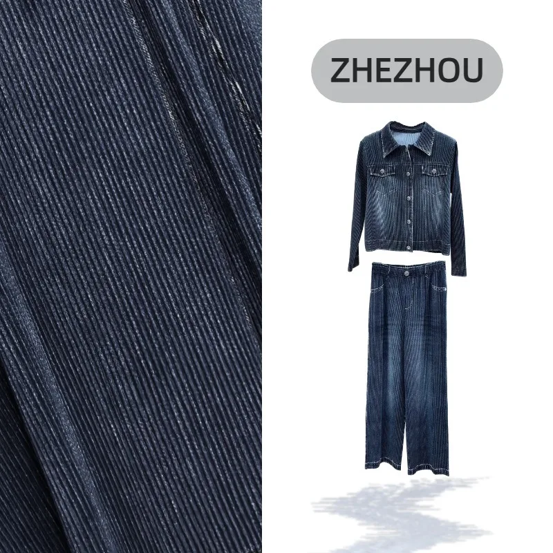 

Miyake Pleated Long Set 2025 Denim-Colored Pleats Blouse Set Women Retro Loose-Fit New Women's Casual 2-Piece Set Women Clothing