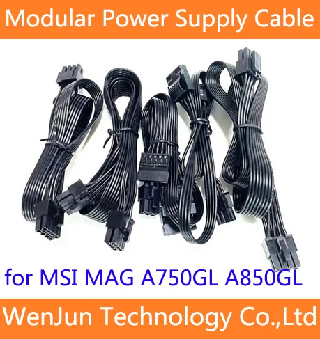 High Quality PCIE 6+2pin / CPU 8Pin(4+4) SATA IDE power Supply cable for MSI MPG A750GL A850GL ATX3.0