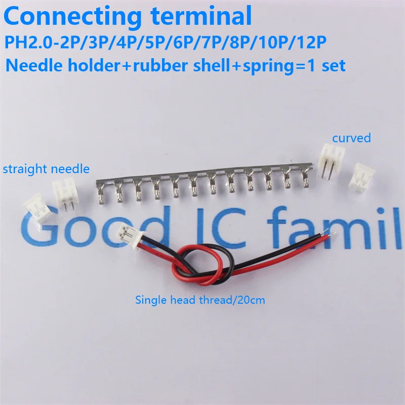 

20 шт. разъемы PH2.0 с 2/3/4/5 контактами, пластиковый корпус, штекер + гнездо, кабельный соединитель PH2.0 2P 3P 4P 5P 6P 7P 8P 9P 10P 12P