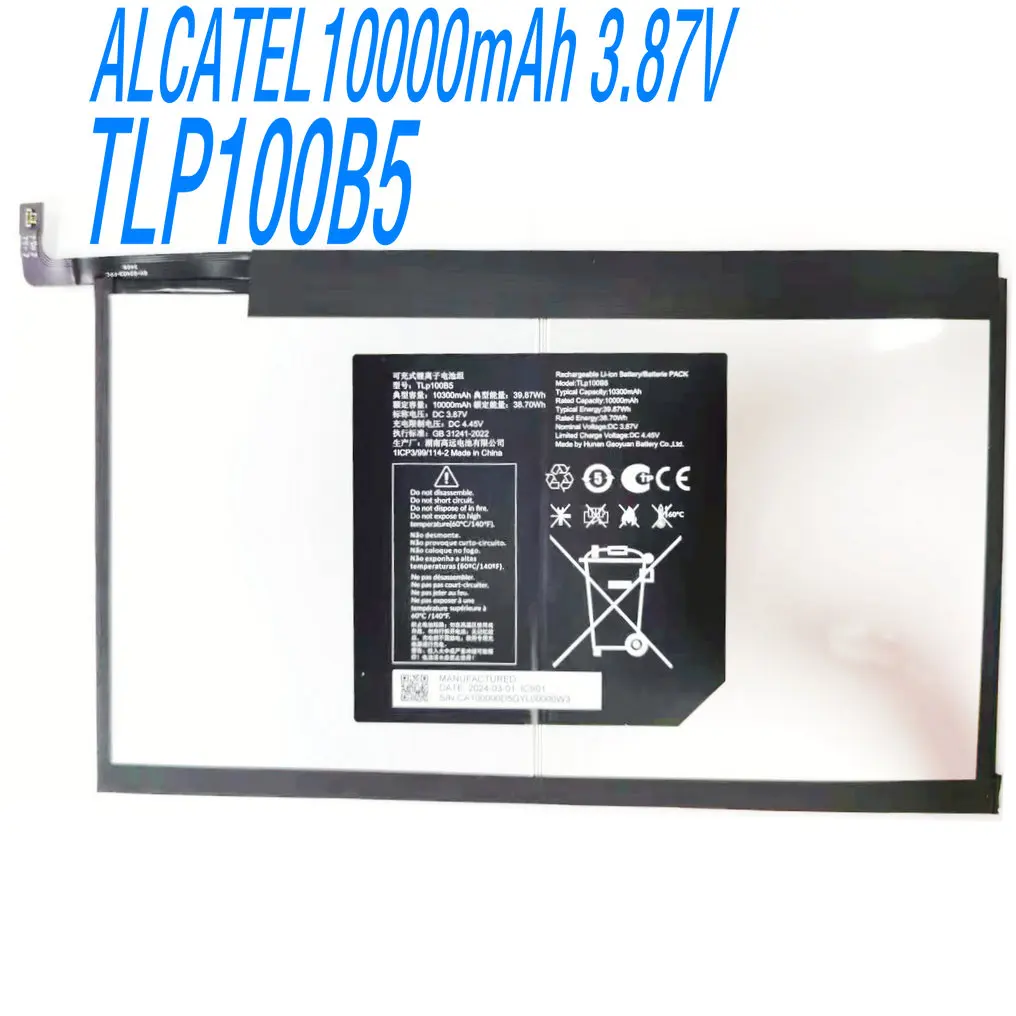 10000mAh 3.87V  TLP100B5 Replacement Li-ion Battery For Alcatel TCL 1ICP3/99/114-2