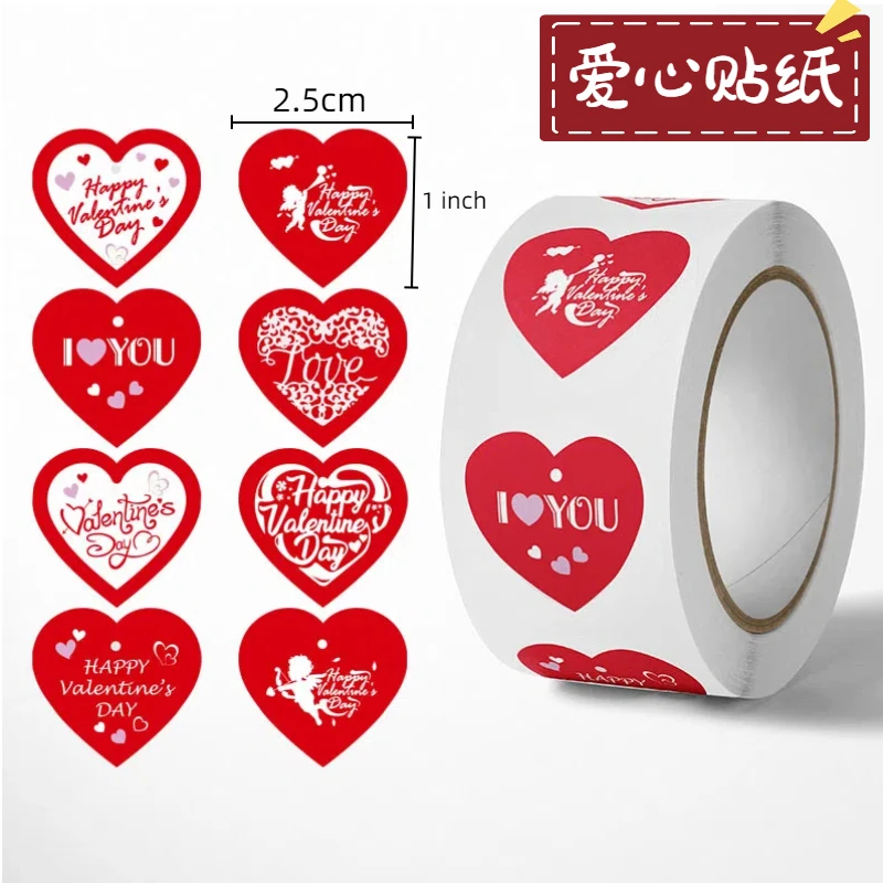 

500pcs Red Heart Stickers for Valentine's Day 1inch/2.5cm Baking Packaging Sticker Envelope Seals Love Decorative Stickers