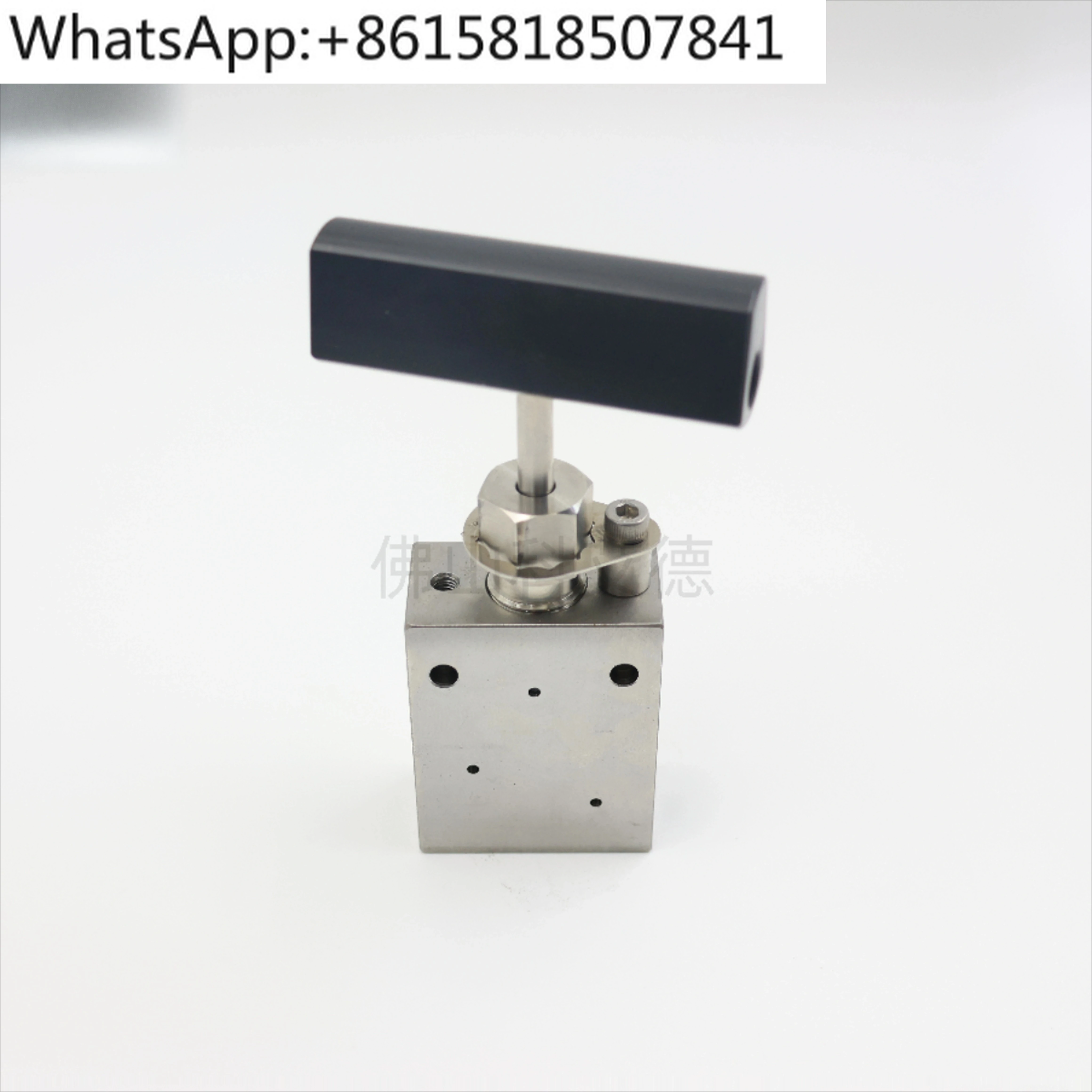 H20 Handle Valve Wa… - image