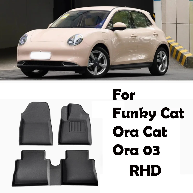 

For Funky Cat Ora Cat Ora 03 2023 TPE Foot Pad Comprehensive Protection Car Accessories RHD