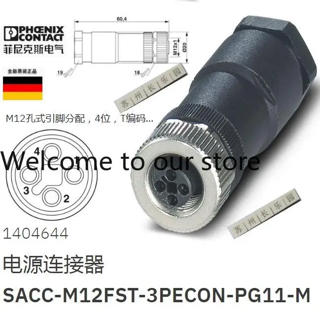 1404644-sacc-m12fst-3pecon-pg11-m-connecteur-d'alimentation-phoenix-commande-originale