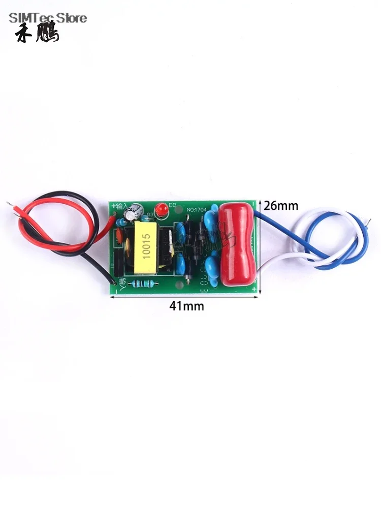 1~5pcs DC3.7V up to 1800V booster module arc pulse DC4.2V up to 2000V DC