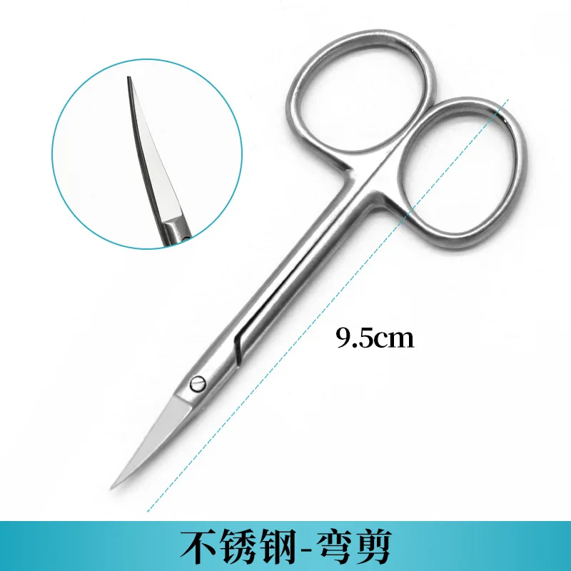 مقص طب العيون إزالة خياطة الجفن المزدوج مستحضرات التجميل خيط بلاستيكي رفع جراحة الحاجب مستقيم