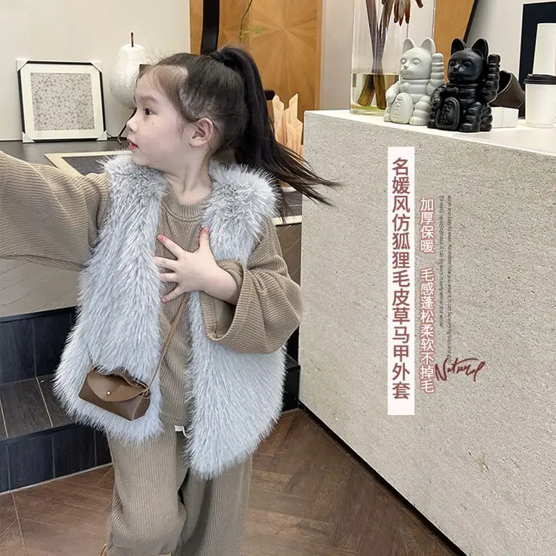Children Faux Fur Vest Coats Fur Jackets Solid V Neck Sleeveless Coverd Button Thick Warm Fur Loose Casual 2025 Autumn Winter